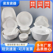 �S�����l��P���b2023�¿�F���W�t���ý𾀲˱P��뜫���С��