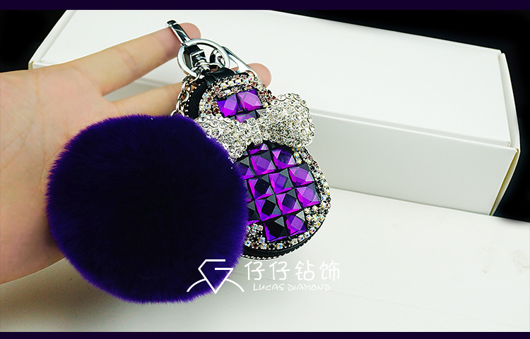 Diamond-embedded monqi car car key case cute creative car cartoon universal key case car key case
