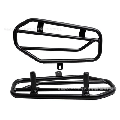 Motorcycle frame Tank Zuma 150Cc Side Box