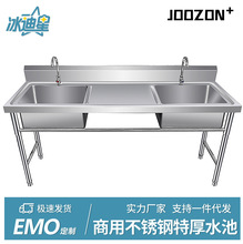 ���ò��P�ˮ���p������ϴ����N��ϴ����ˮ������ϴ�ֳ�