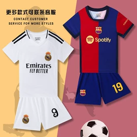 足球服;篮球服;健身服