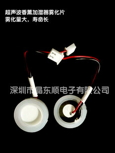 16mm�մ��F��Ƭ2.4MHZ��޹�ӝ��������ӝ���C�՚�Vо�������