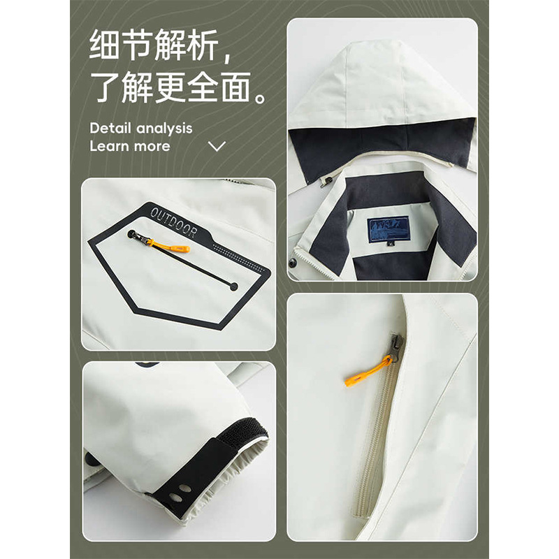 Camello HJCAMEL traje de asalto chaqueta hombre primavera nuevo impermeable a prueba de viento ropa de montaña chaqueta de moda de montar