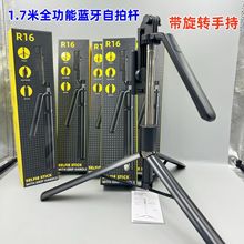��Ʒ�ֻ��������ĸ�K28�ֳ��ȶ������ֱ��֧�����ż�ͨ�����ĸ�
