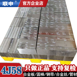 ���l����4j58��t�F�Ͻ�� 懻��͸ߜ��F懺Ͻ�䓎����� �Ͻ�z
