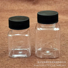 50ml80ml透明塑料瓶方型瓶大口pet样品瓶广口水剂固体液体分装瓶