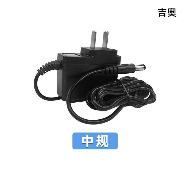 M9-6V1A-medium 게이지