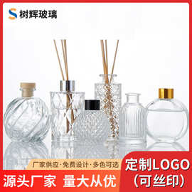 现货供应100/200ml香薰刺猬菠萝型香薰瓶家具用品无火香氛香薰瓶
