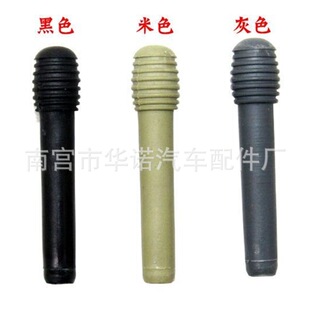 �m�������L����2 �T�N�i�����U�ֱ��T���P�T�_�P���o1H0837187A