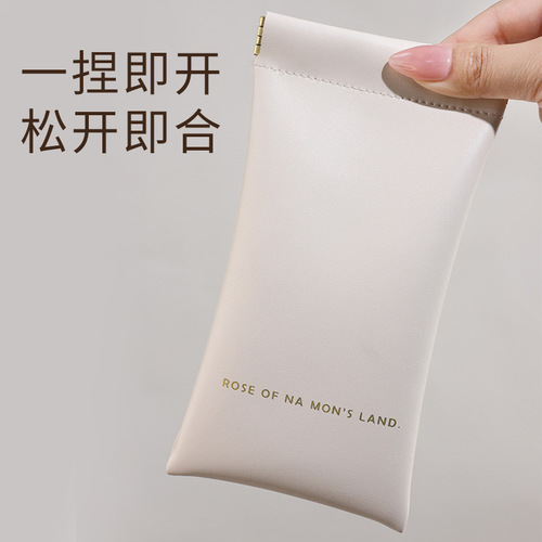 Glasses bag, sunglasses, sunglasses, men's and women's protection, portable anti-pressure myopia eye bag, automatic closing storage bag