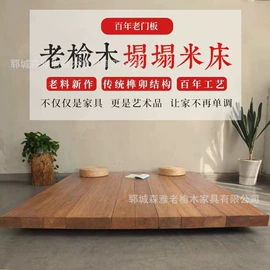 茶桌、茶台;木板材;餐边柜