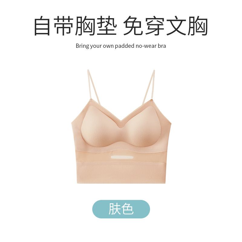 피부색