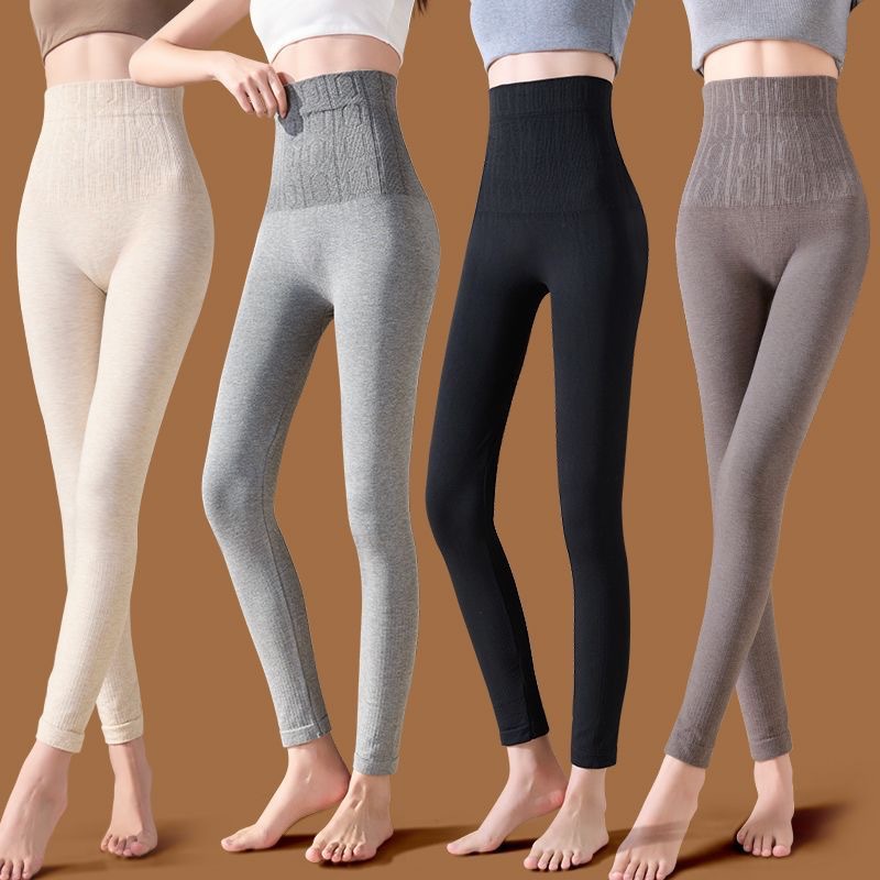 Comfortable Waist-Cinching Thickened Thermal Slimming Outerwear Cotton Pants New High-Waisted Loose Warm Pants for Women Winter