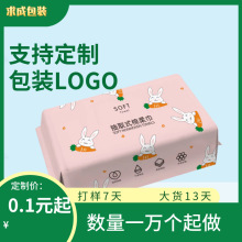 ��������b�����Ƴ�ȡʽһ����ϴĘ�����b����v�Ғ��yʽ���b��