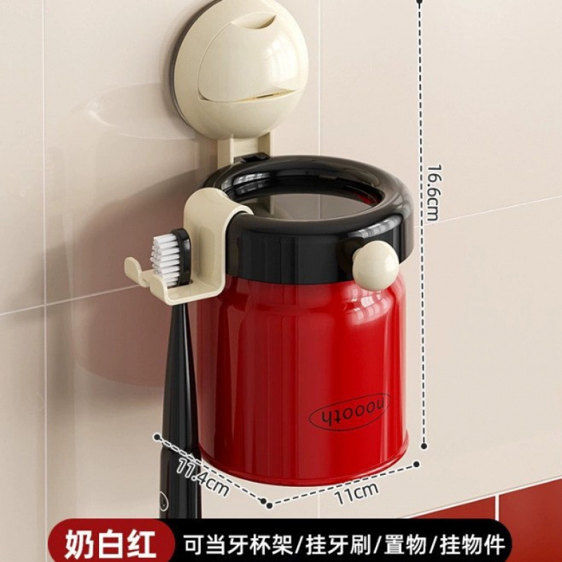 吸盘磁吸牙刷架倒扣漱口杯一家三口壁挂免打孔沥水牙刷牙杯收纳架|undefined