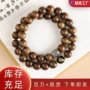 木质十二生肖男士新品手链