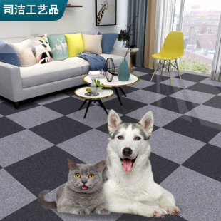 �S��ֱ�N��ʽƴ�ӵ�̺������ĥȫ䁌���؉|���Ã�ͯ��ƴ�K��̺�|