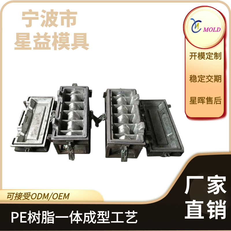 定制水泥槽滤砖外壳来图定制铝合金模具滚塑模具加工