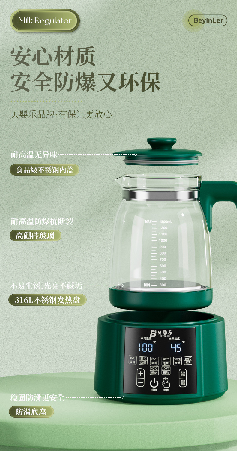 b0194010-b38e-4926-863c-9e572639d376.jpe