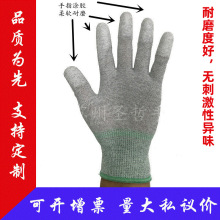 ����̼�w�S���� ʮ��ᘷ��o����� ���o�PU�Tָ���׻�ɫ��������