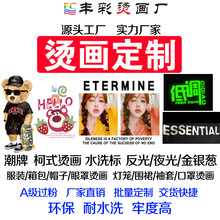 �C�����Dӡ��ʽ�C���D��ҹ�ⷴ����bӡ����ͨ�C���I��ˮϴ�ˠC��