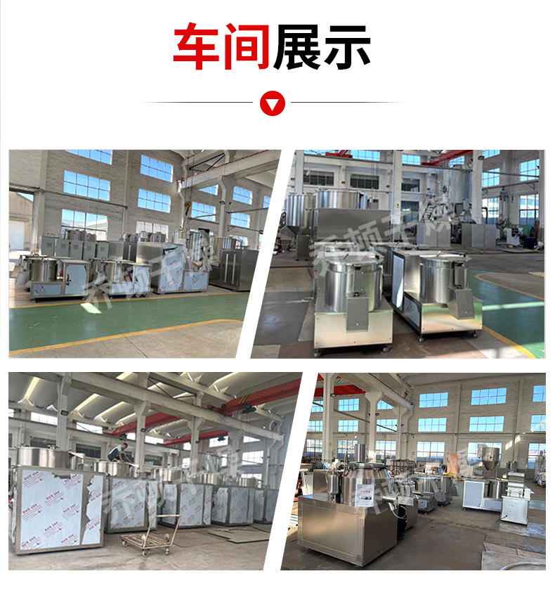详情_16