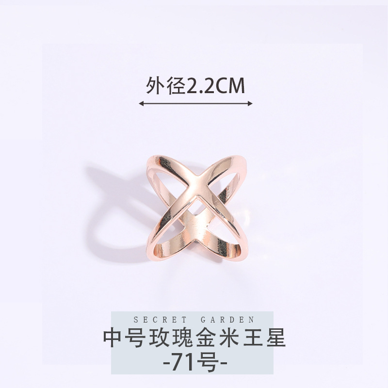 71호 [미디엄 로즈골드 미왕성]