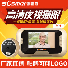 ����ֱ���������ܿ����������ҹ�ӷ�������ͷ����è�������ֻ�