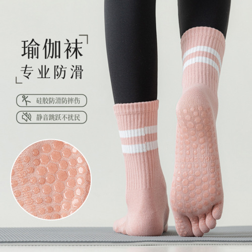MANPAO yoga five-finger socks women's mid-calf solid color professional non-slip Pilates fitness sports socks glue floor socks