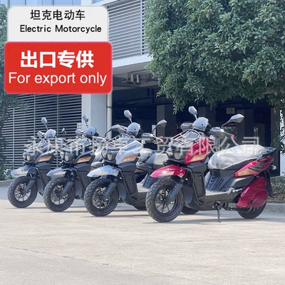 Scooter Russian Gt Electric – Elektrikli motosikletlər