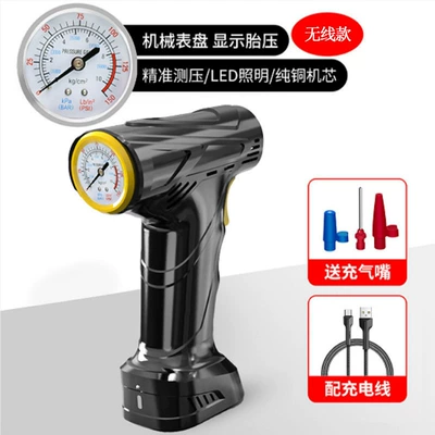 Hava nasosu Cars, Handheld Car-Mounted Smart - mechanical-watch-wireless-lithium-battery-6000-mah-8055