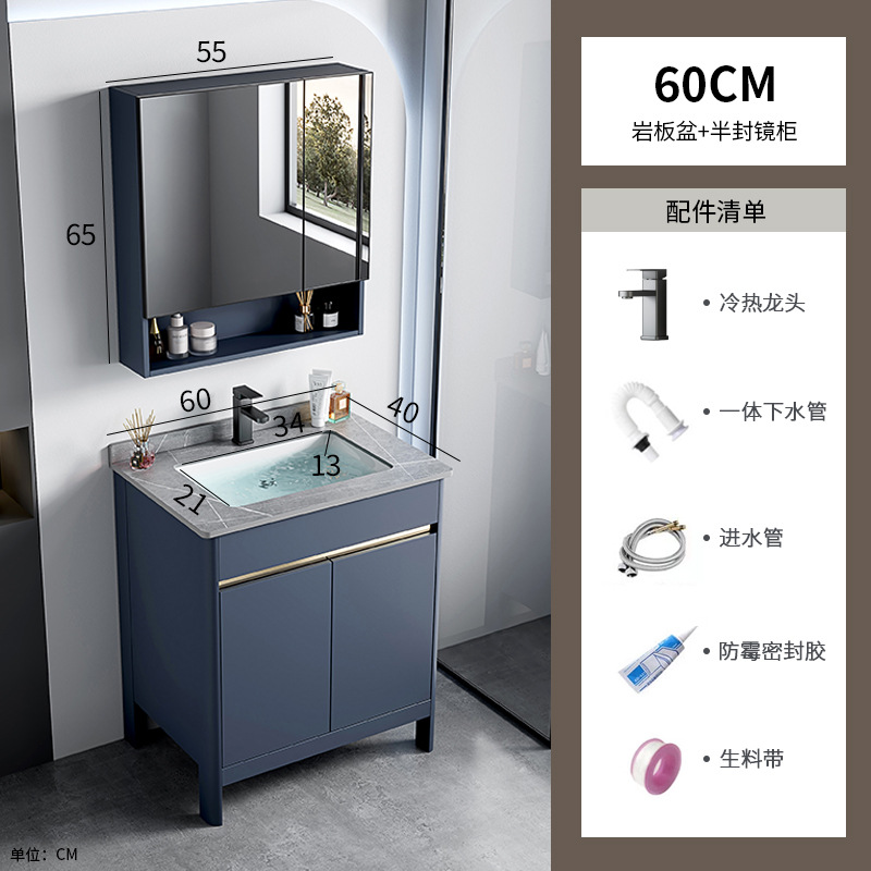 Hotel espacio gabinete de baño de aluminio combinado lavabo cerámica lavabo gabinete lavabo mesa de lavado transfronteriza