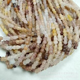 ��Ȼ���_�m��̫��С���J ��z��ɢ���ֹ�diy����朵����Ʒ���