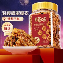 �ٲ�ζ�������������425g���b������ʈԹ��ɹ��ʽ��С��ʳ��؛