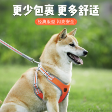 狗狗牵引绳狗绳子宠物中小型犬泰迪背心式项圈胸背带幼犬遛狗链子