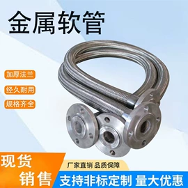 液压管件;矿山施工设备;高低压橡胶管