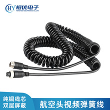 ��܇Ӱ�񺽿��^���ɾ�؛܇��·���������܇���ɾ��z���^�B�Ӿ�