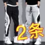 宽松外贸青少年跨境卫裤