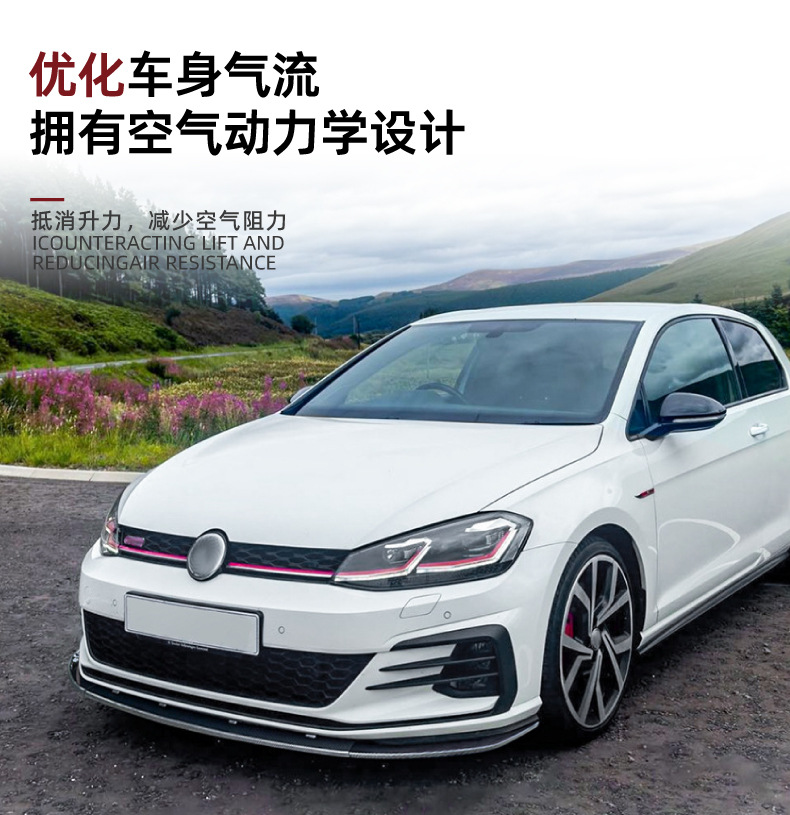 Suitable for Volkswagen Golf Mk7.5 Gti R Rline 2017-19 Front Lip and Front Spoiler Modification Accessories