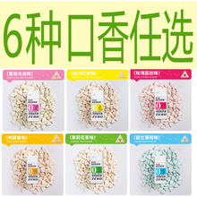 �躬Ƭ������~��Ƭ��Ƭ�ǹ��ڲ�Ƭ���~�׽�Ƭ�����ζ�ǿ�С��