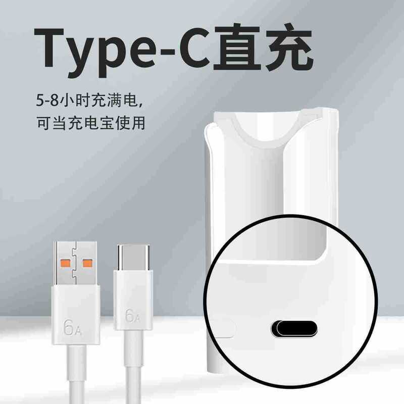 Portable Wifi Mobile Charging Compartment Smart Mobile Wifi Power Bank Large Capacity High Endurance Device Mobile Power Supply