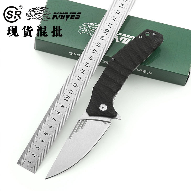 户外不锈钢折叠刀野营求生高硬度锋利小刀登山旅游便携多功能折刀