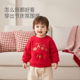 连身衣、爬服;童内衣套装;童套装