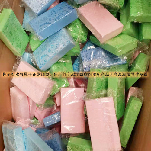 pva bath towel, mud rub artifact, skin-friendly and painless sponge, bath sponge block, back rub bath towel baby