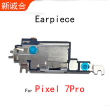 �m���Pixel7Pro�P�������֙C����� Ͳ�O����⏁�늴���