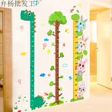 ��ͨ���������N�y�����߳ߠ��N�����Ƴ������N��С����ͯ���g