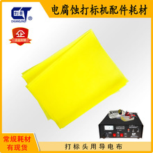 늻��W��˙C��늲� 늸��g��a�C�ĲľW��  ���٘�ӛ�C�����