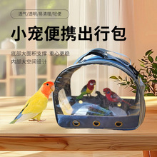 �羳��y�B�����ţ�򲼿��ۯB�W�^����С�����T�����͸���B���