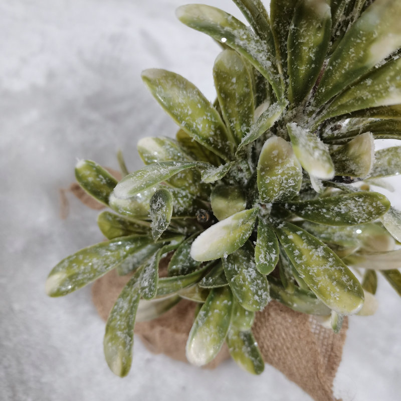 仿真植物小百合叶仿真树室内假树装饰盆栽绿植落地摆件盆景
