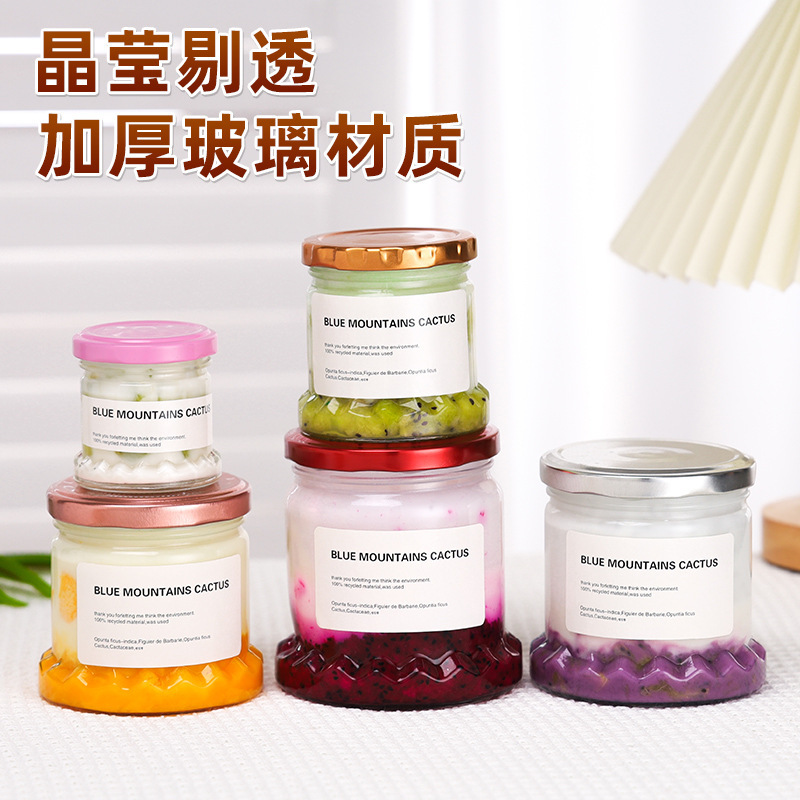 厂家批发创意鲜炖花胶瓶燕窝桃胶玻璃瓶蜂蜜鱼子酱分装瓶